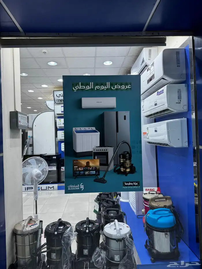 طباعة وتركيب كافة انواع البنر والستكر واللوحات 1