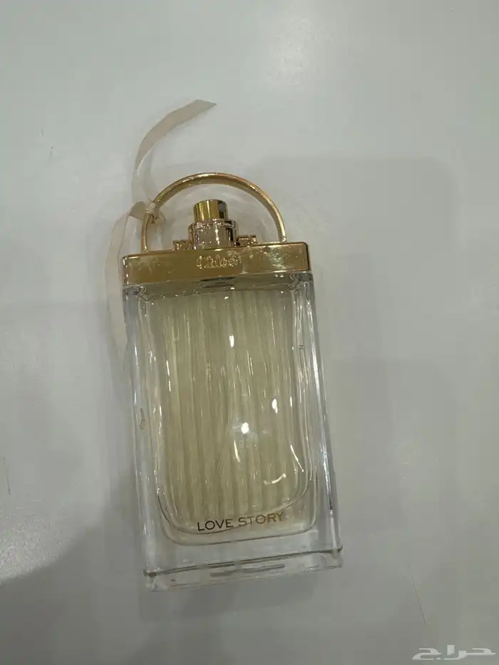 عطر اخو الجديد 1