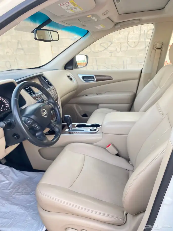 نيسان باثفندر 13