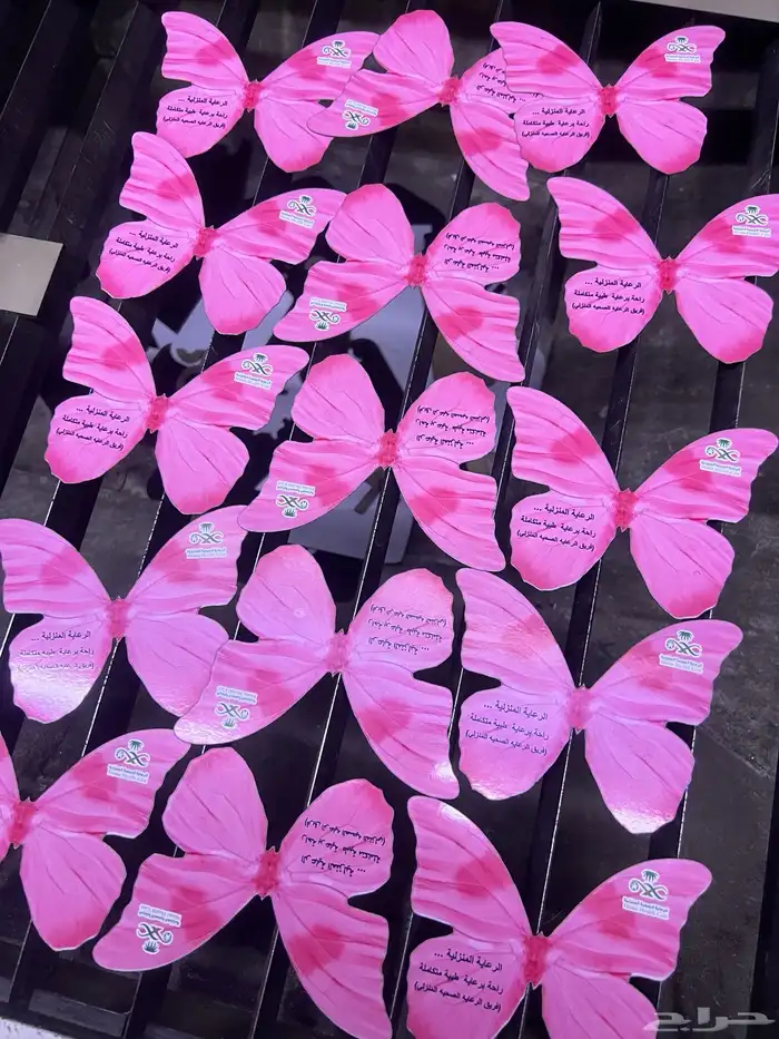 طباعة وتركيب كافة انواع البنر والستكر واللوحات 4