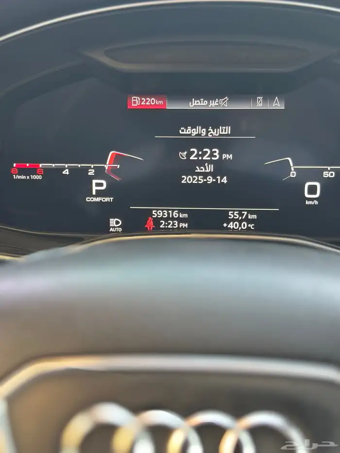 اودي a6 2021 9