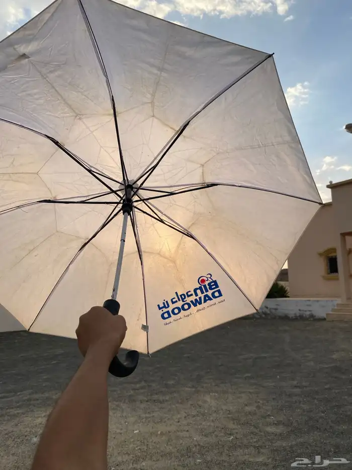 اشيئ للبيع 5