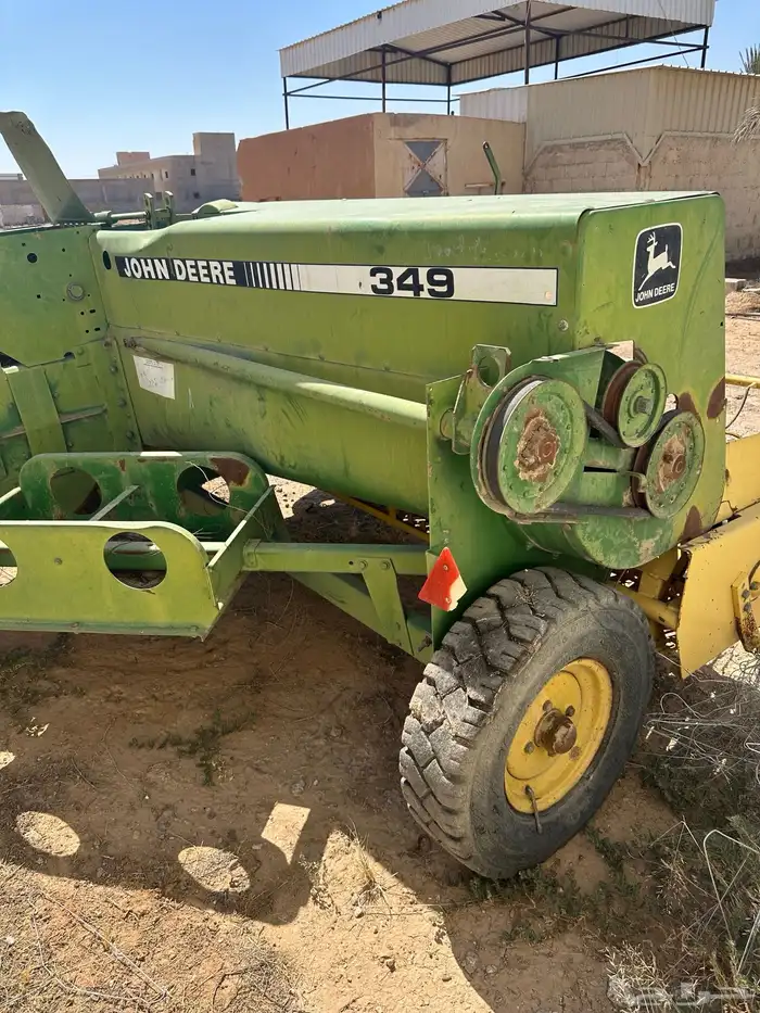 للبيع لابانه جوندير 0