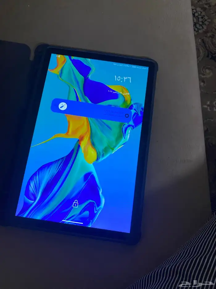 اشيئ للبيع 8