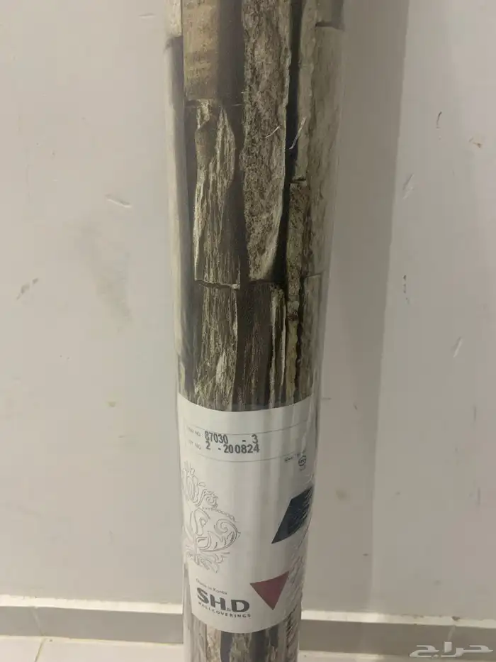 قطن وا ورق حائط 2