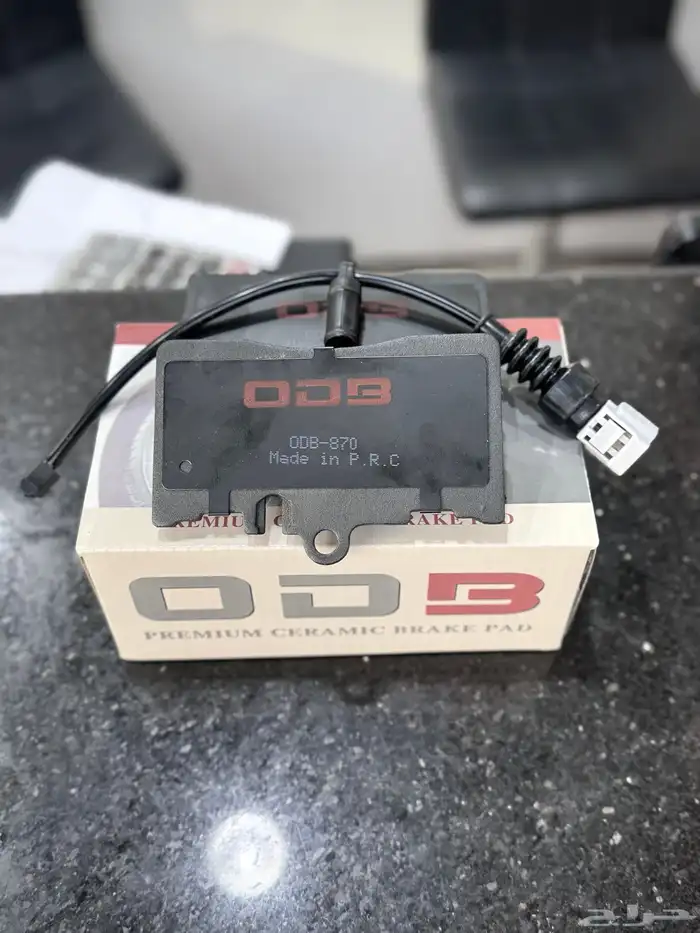 هوبات رياضي اف جي 2005 2023 10