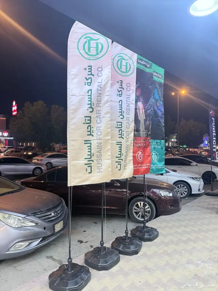 لاتفوتكم عروض اليوم الوطني مع توب بابليسيتي للدعاية والإعلا 25