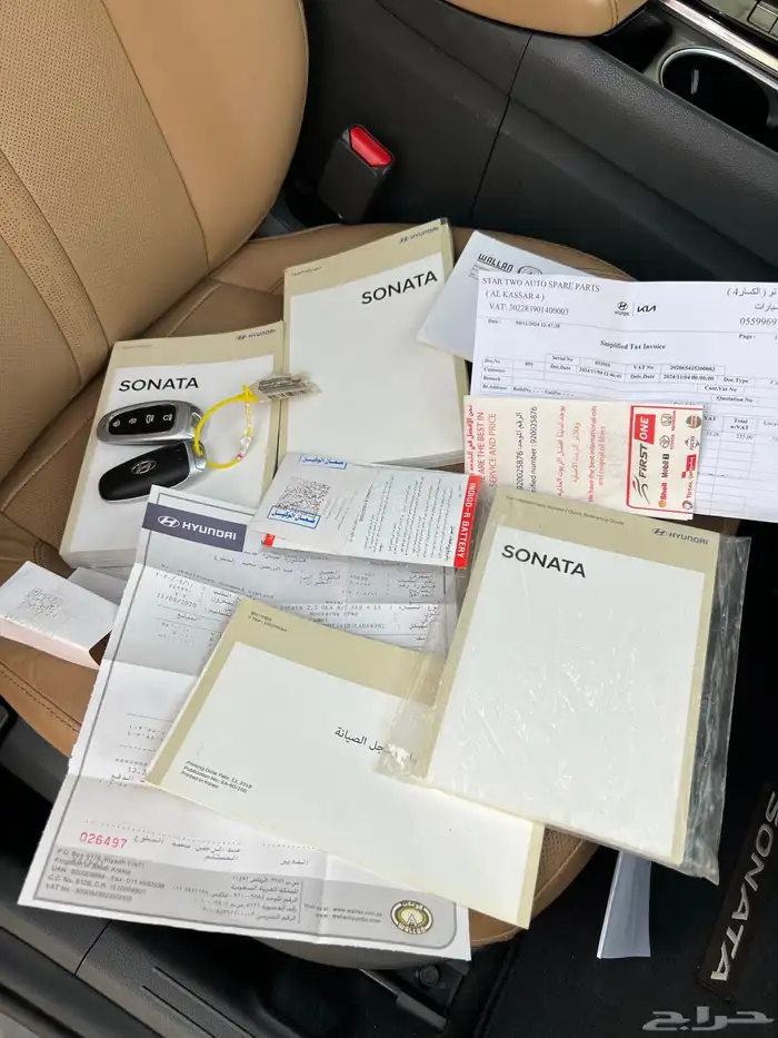 للبيع سوناتا 2020 سمارت بلس شبه الجديده 67