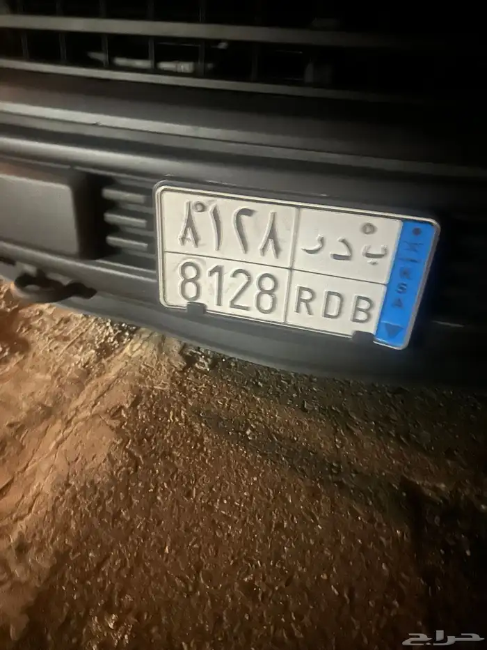 لوحة نقل ب د ر 0