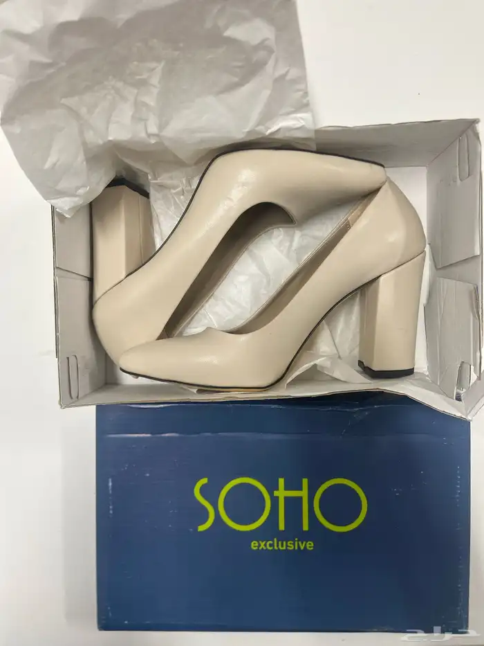 جزمه بيج   مقاس 39 0
