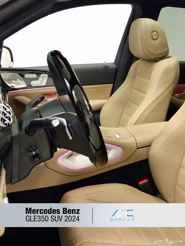 Mercedes Benz GLE350 SUV 2024 11