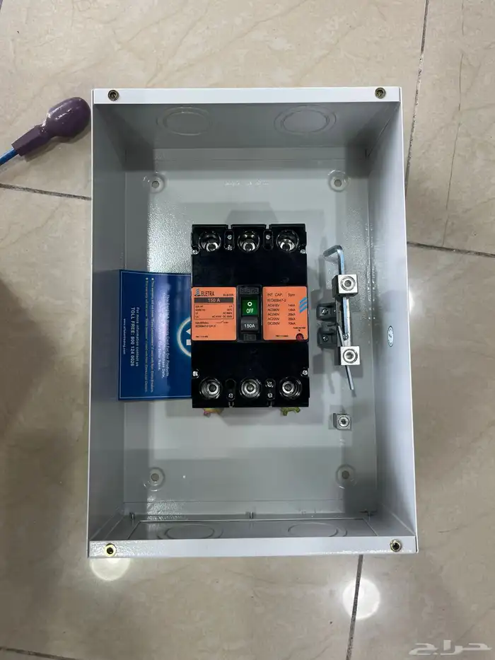 تصفية مواد بناء - مواد صحيه - مواد كهرباء - مواد سباكه 38