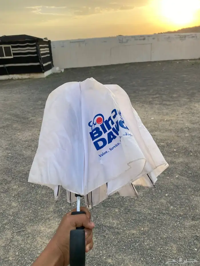 اشيئ للبيع 4