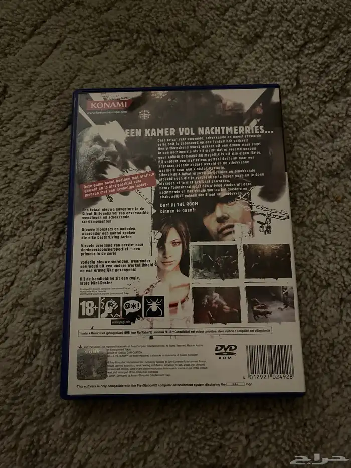 Silent Hill 4 The Roam PS2 كامل 1