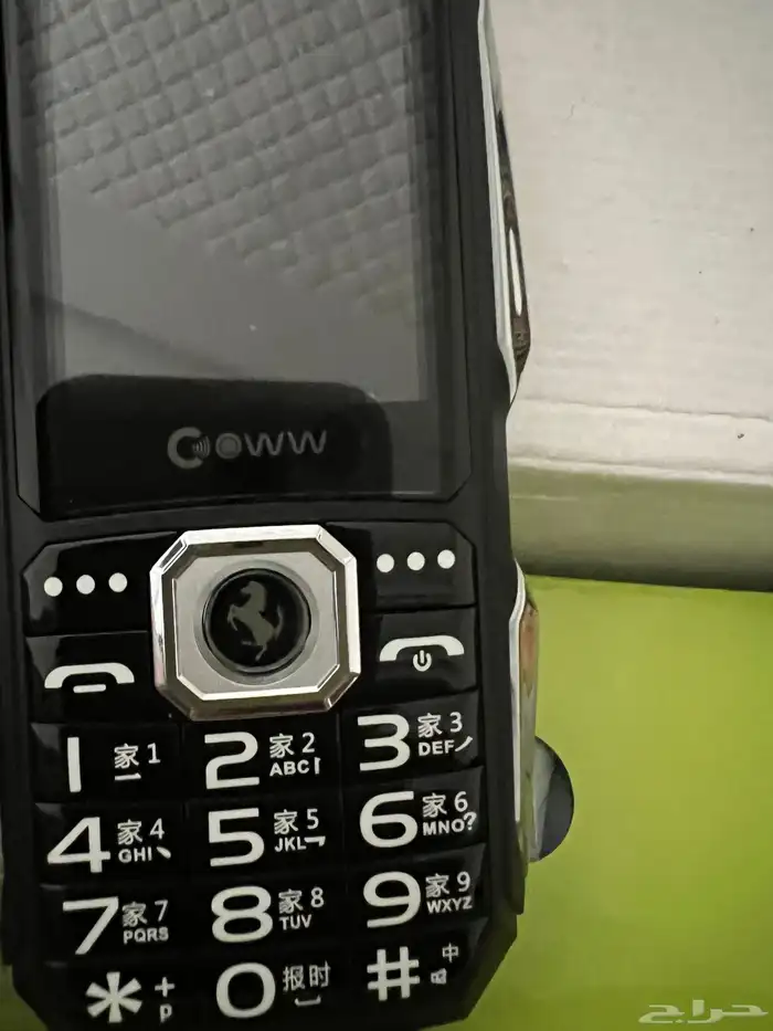 هاتف محمول مقاوم للماء 0