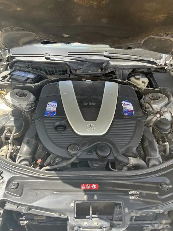 S600 v12 جفالي 1