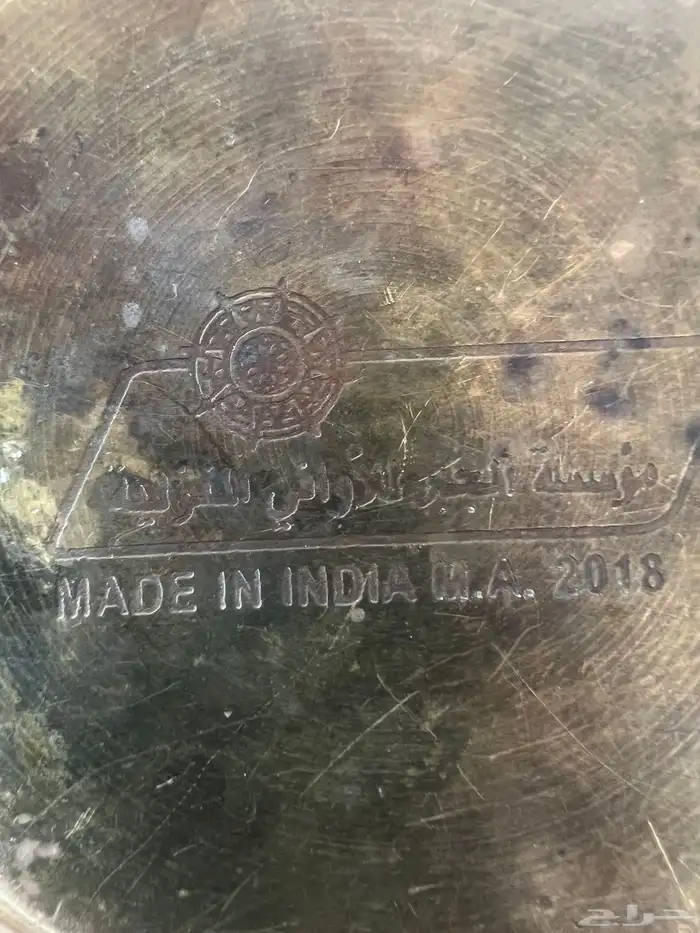 دلتين ونجر 9