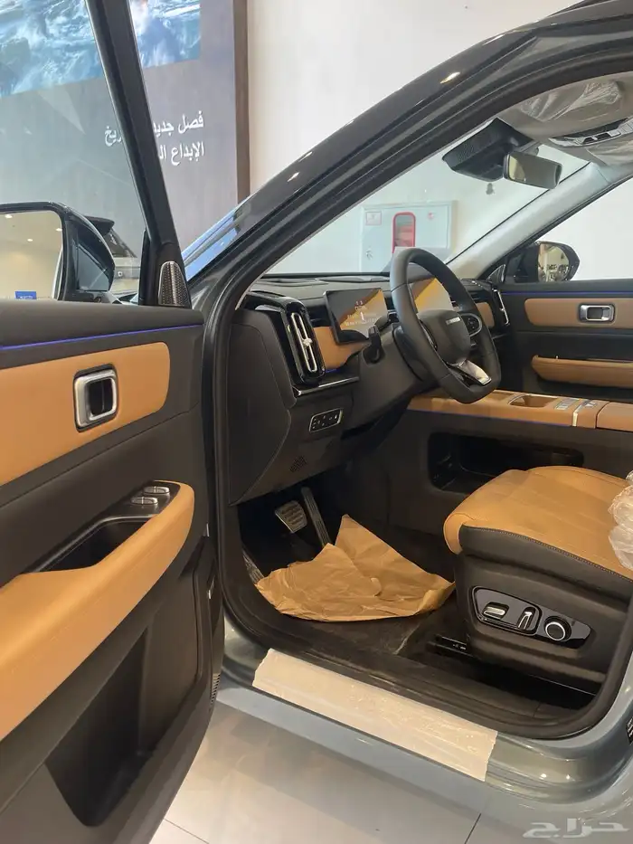 جايكو جي 7 2026 3