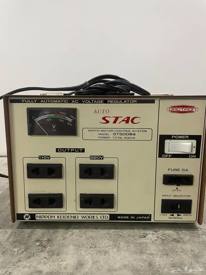 منظم تيار كهرباء ستاك STAC ياباني أصلي W500 0
