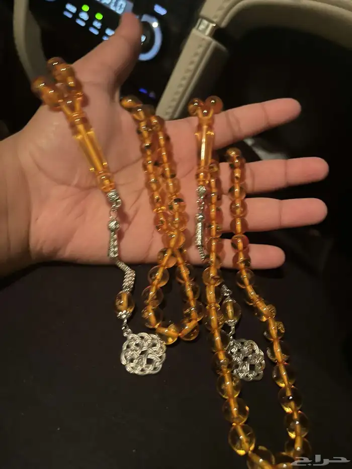 سبح بلجيكي فتحتين 27