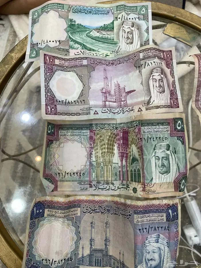 فلوس الملك خالد قديمه للبيع 0
