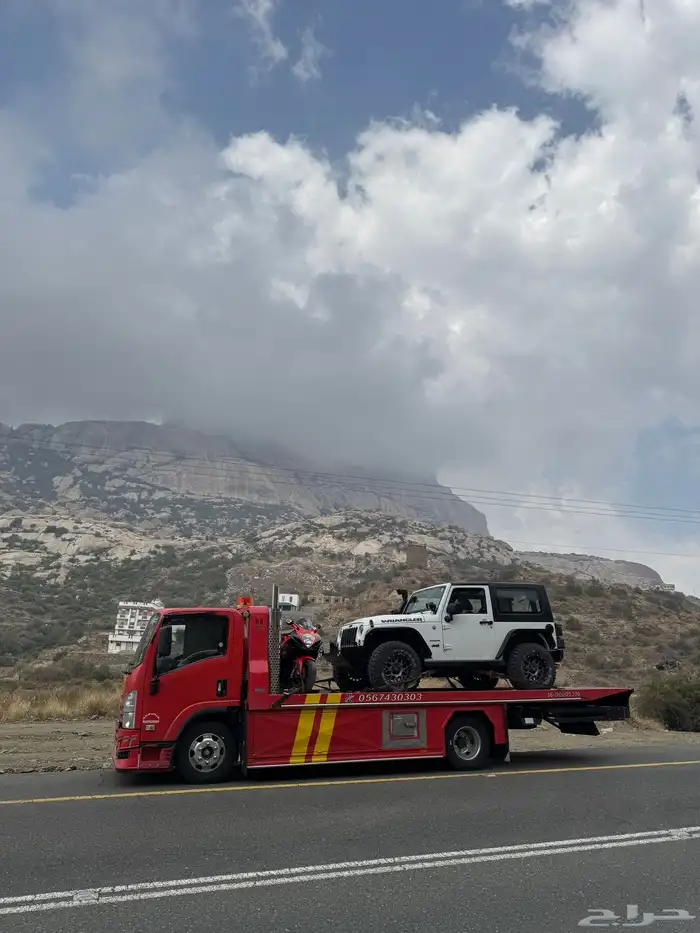 سطحه هيدروليك جده مكه ع الرياض الدمام 0