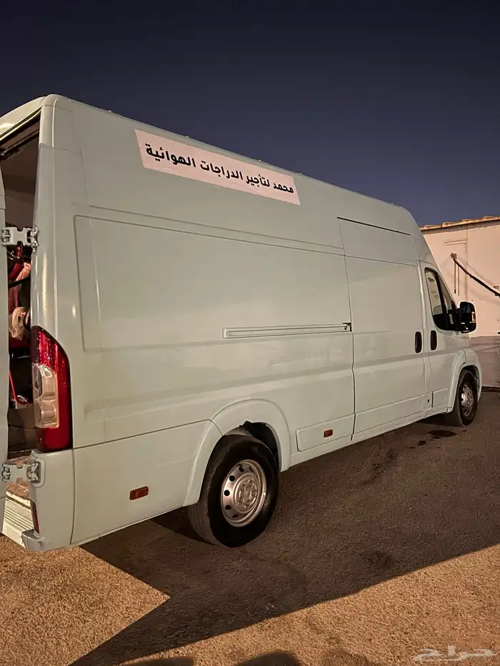فان بيجو بوكسر بضاعه او اي مشروع تقدر تسويه عليه 2