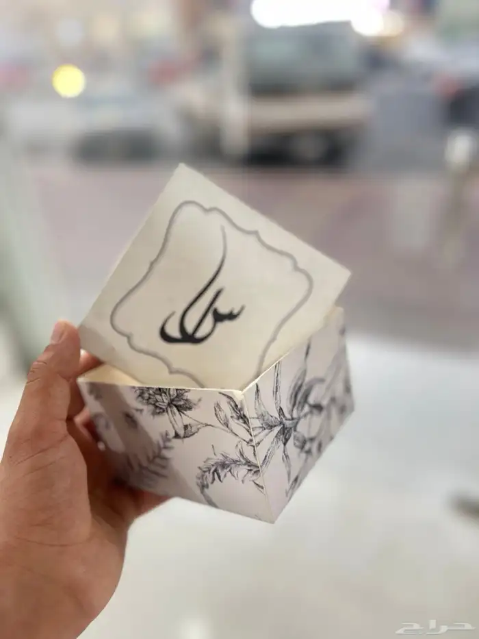 طباعة بوكسات مطبعة بوكسات 5
