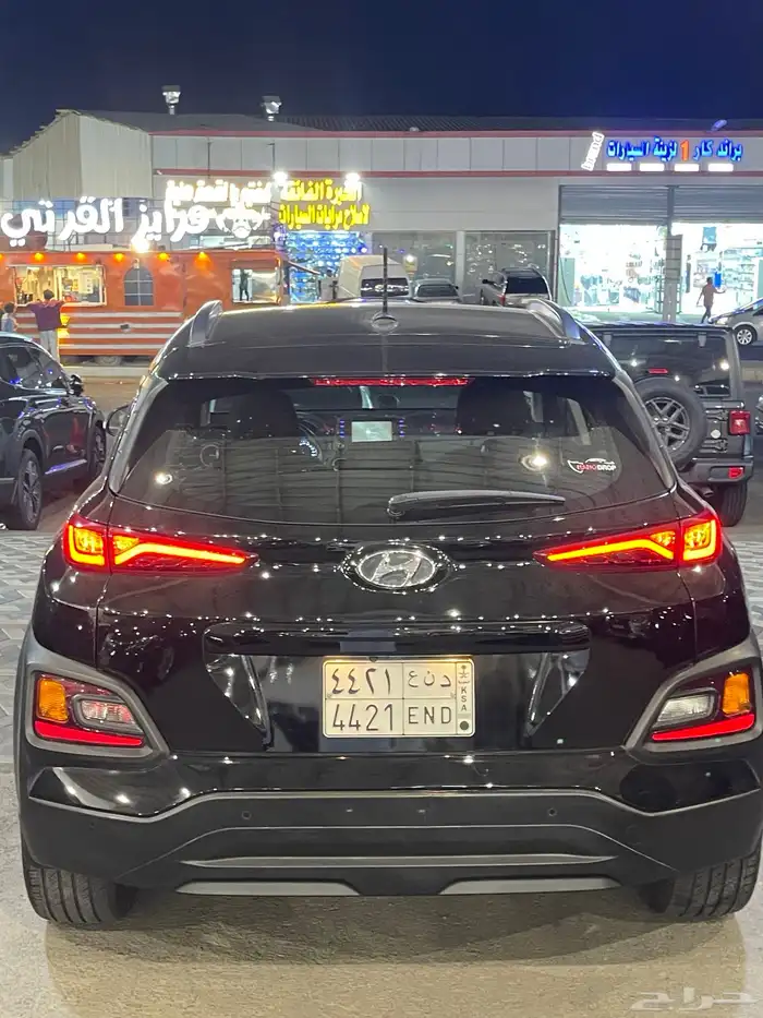 هيواندي كونا 2020 كومفورت وكاله 7