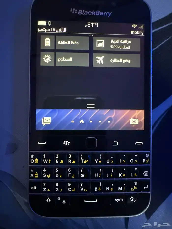 جوال بلاك بيري شبه جديد 7