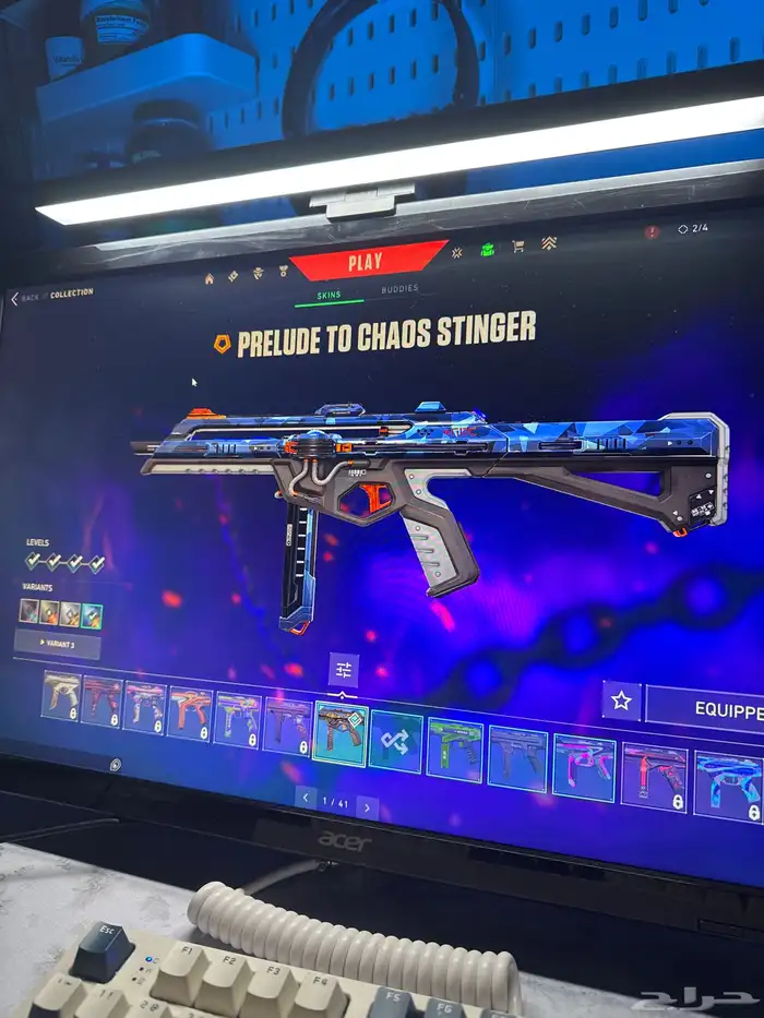 حساب فالورنت للبيع او قابل للبدل او الزياده 13