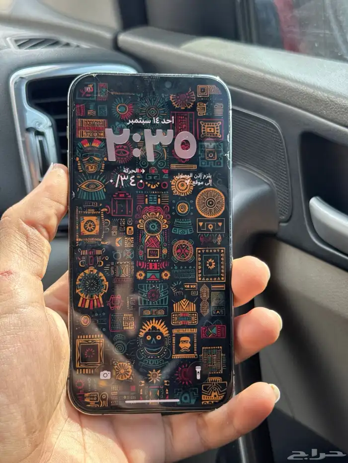 iPhone 12Pro 256g 1