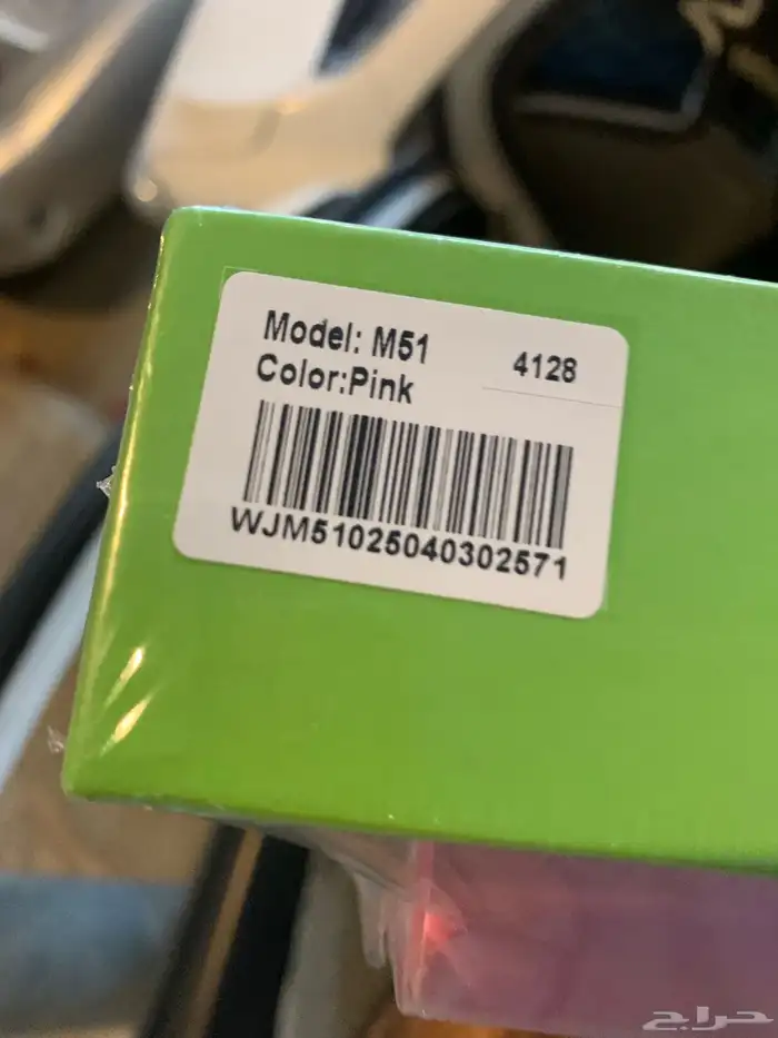 تابلت اطفال modio 51 2