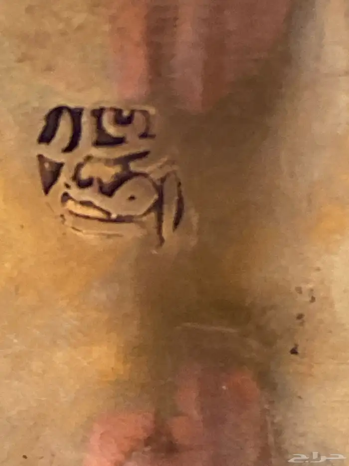 اللبيع دله نحاس المقاس موضح بالصورة 2