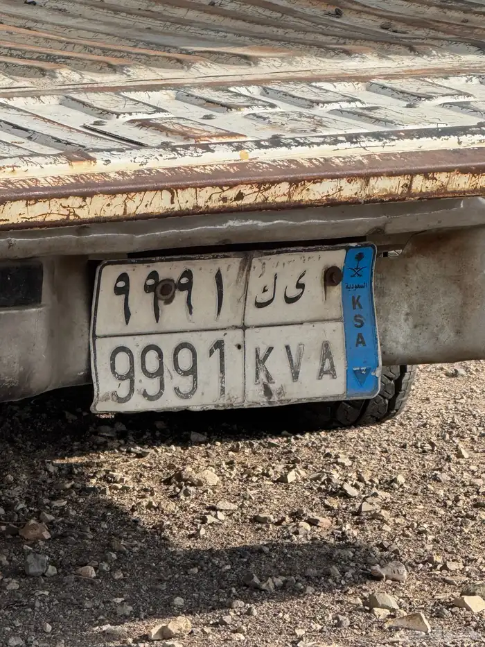 لوحة نقل مميزة للبيع 0