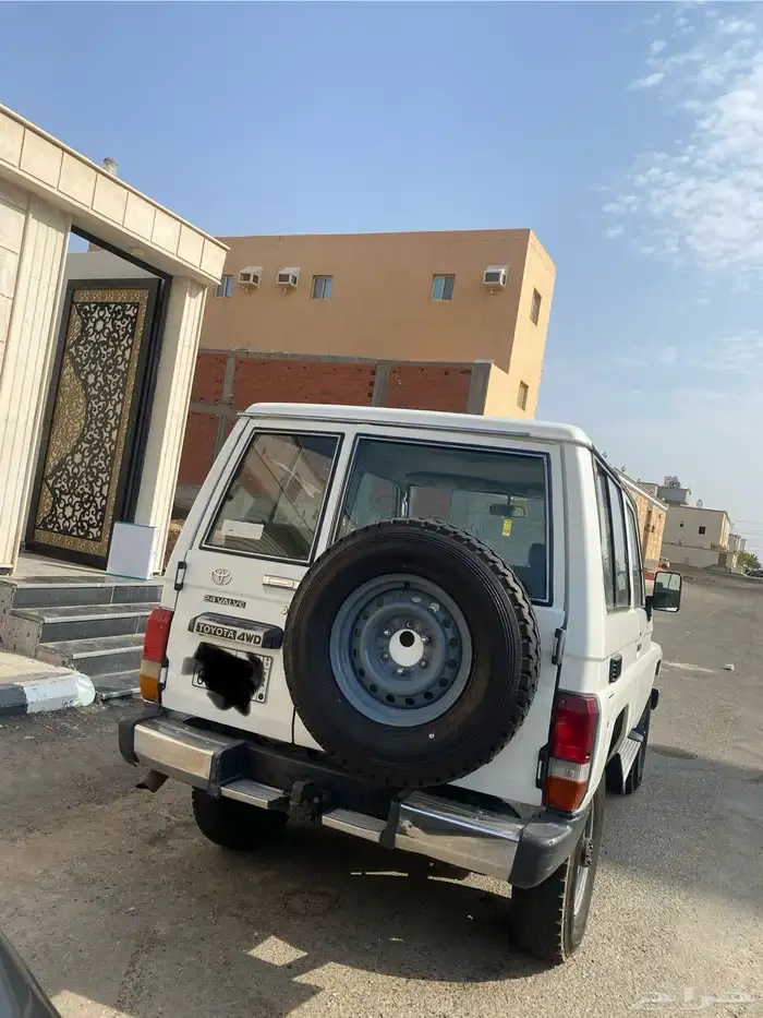 جيب ربع 98 3