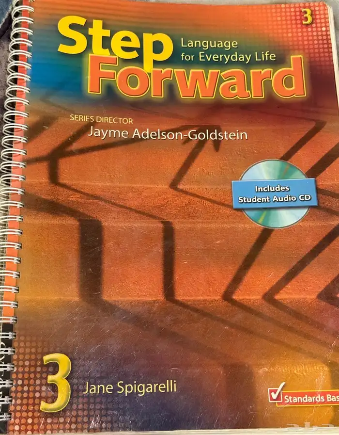 كتب إنجليزي جامعية مستعملة (Step Forward   Headway) 3
