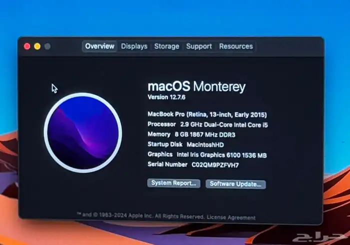 ماك بوك برو نظيف 1