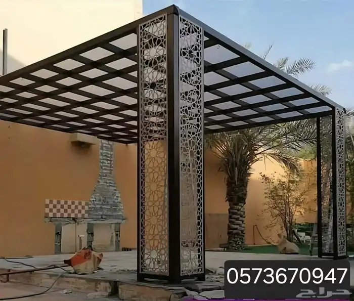 مضلات وسواتر 2