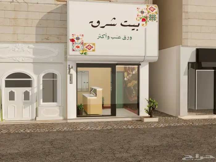 تصميم مطاعم سحابية-تصميم كافيهات سحابية 5