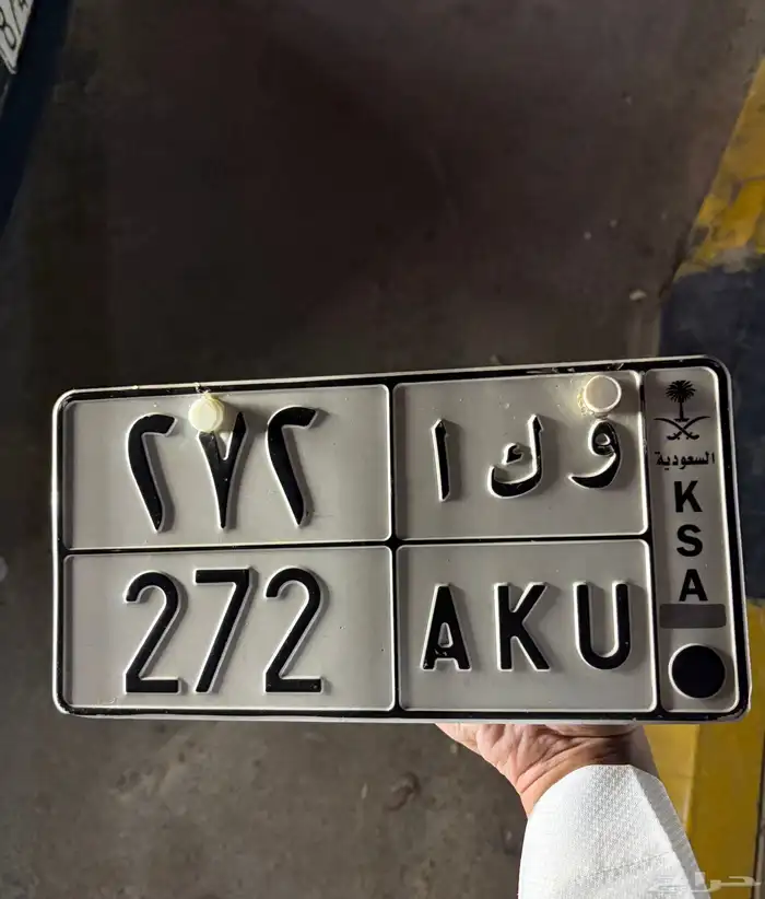 لوحهه مميزه قفل 0