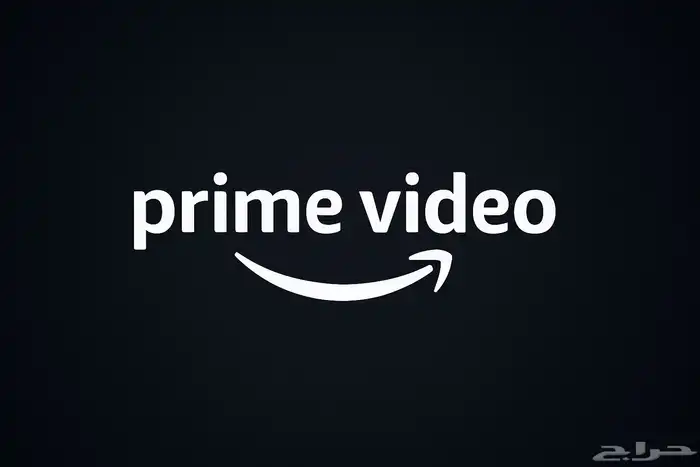 اشتراك Amazon Prime Video   تفعيل فوري 0
