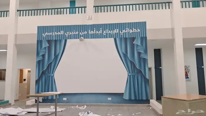 لاتفوتكم عروض اليوم الوطني مع توب بابليسيتي للدعاية والإعلا 31