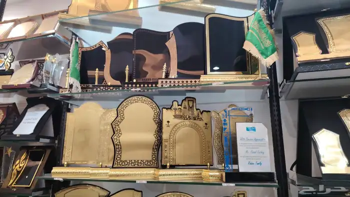 دروع وهدايا للمتخرجين وجميع مناسباتكم 19
