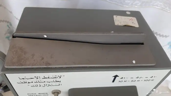 هاتف العملة القديم بحالة مخزن 6