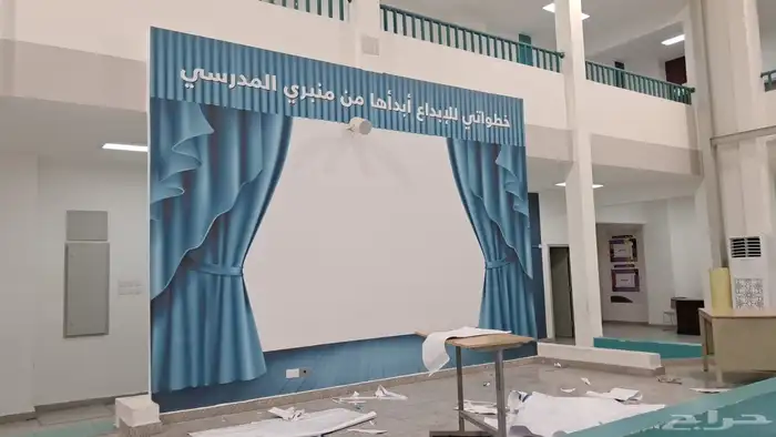 لاتفوتكم عروض اليوم الوطني مع توب بابليسيتي للدعاية والإعلا 32