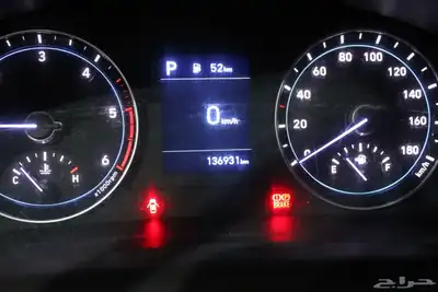 بورتر هونداي صندوق index