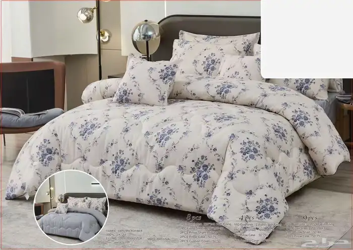 عروض تخفيضات تصفيه  تخفيضات  مفروشات 23