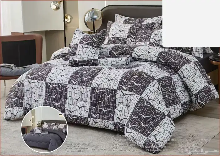 عروض تخفيضات تصفيه  تخفيضات  مفروشات 18