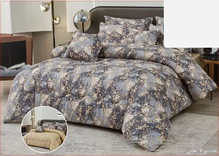 عروض تخفيضات تصفيه  تخفيضات  مفروشات 19